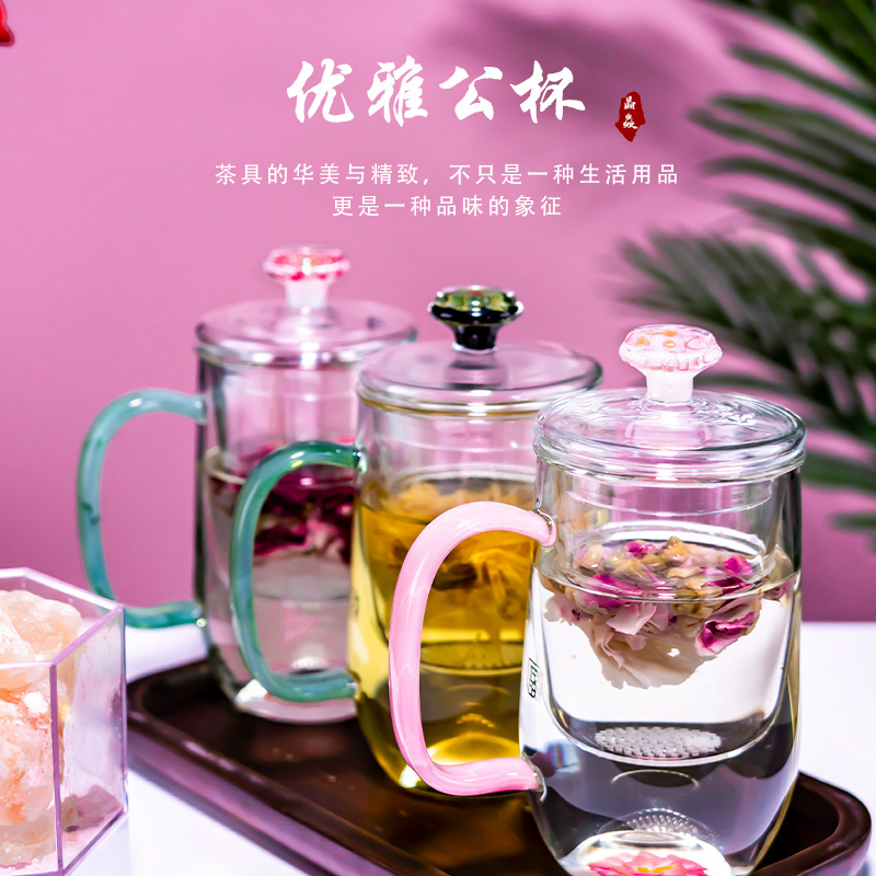 晶焱优雅杯透明家用创意精致茶水杯喝水杯带盖绿茶杯大容量可爱