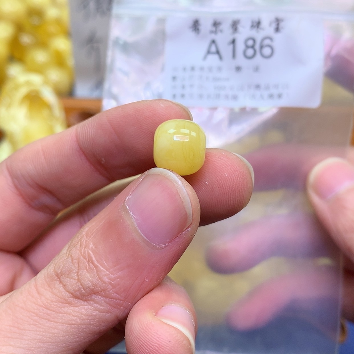 【闪购商品】琥珀裸石未镶嵌