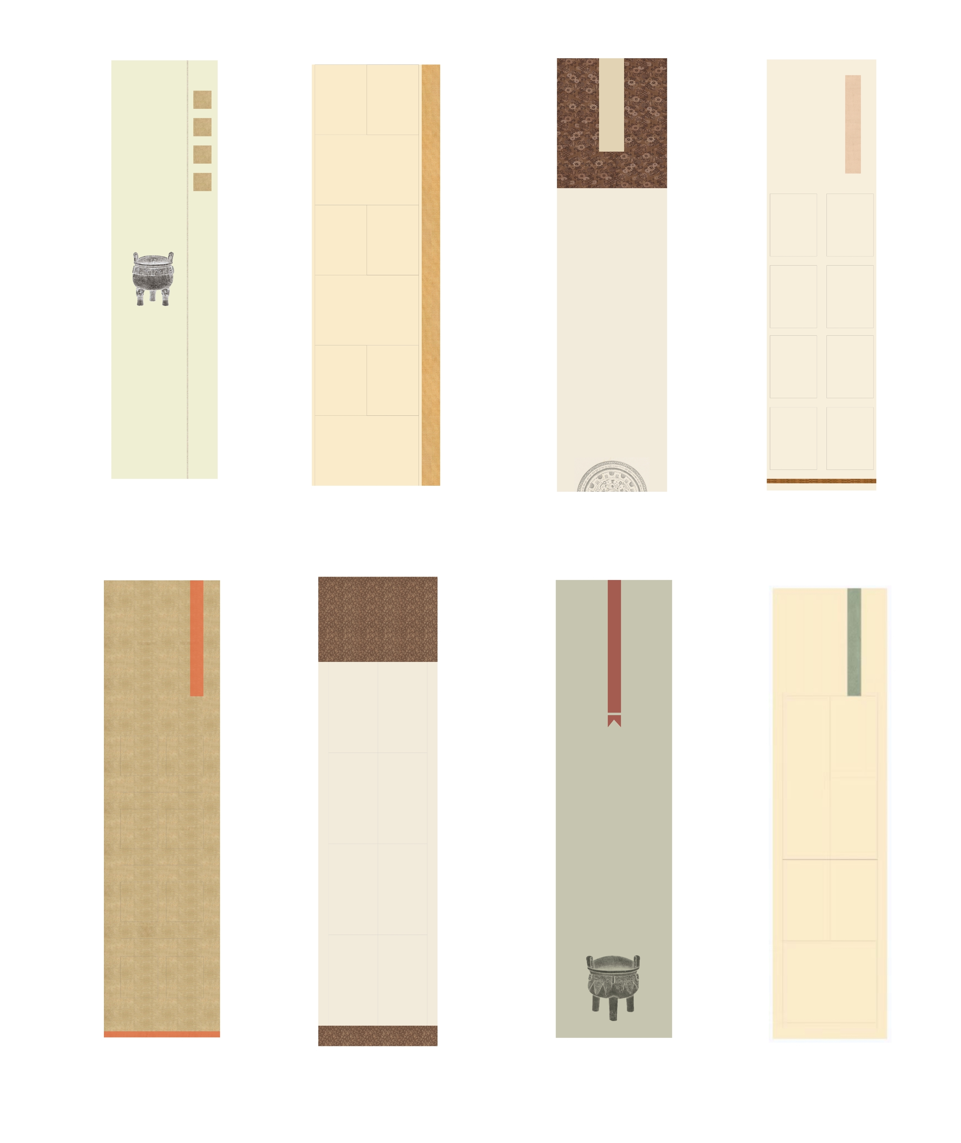 思蜀斋微喷印屏纸 34*137cm一组3张（特殊商品售出概不退换）