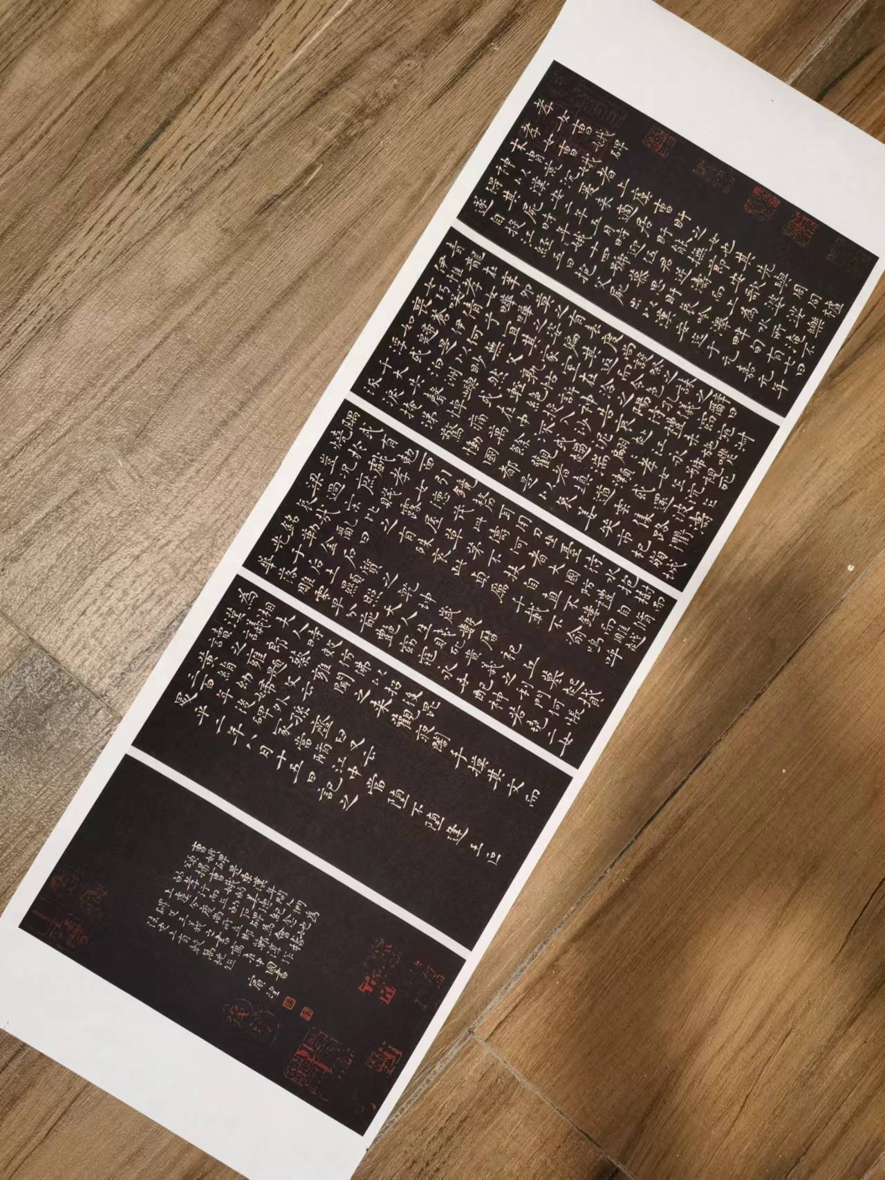 微喷书法纸孝女曹娥碑作品纸 60*21cm5张（特殊商品售出概不退换）