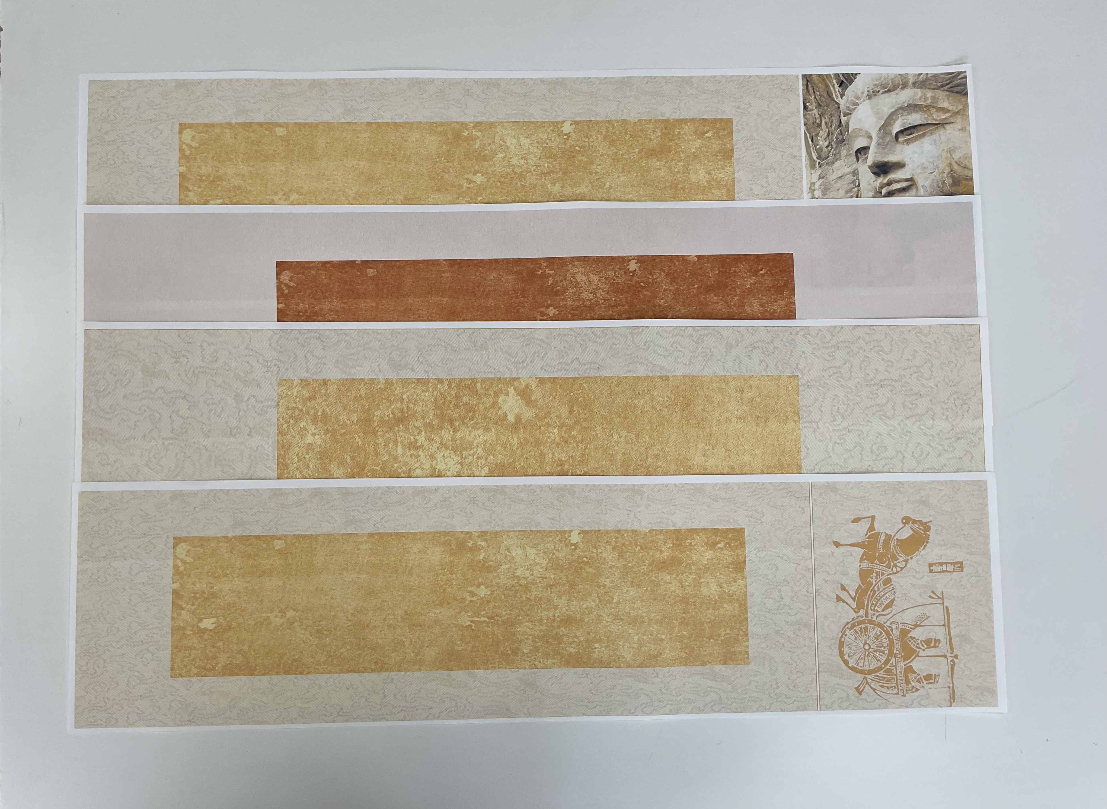 微喷纸书法纸楷书作品纸60*15cm  30张（特殊商品售出概不退换）