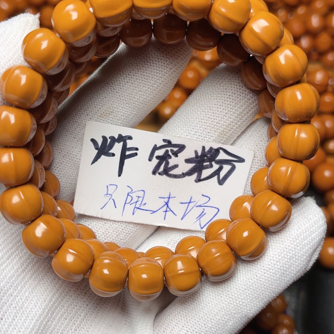 【闪购商品】猴头核桃手串^***孟