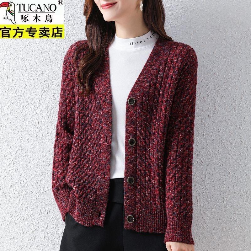 啄木鸟高档羊毛衫针织开衫女外套遮肚子韩版毛衣外套春秋季外搭