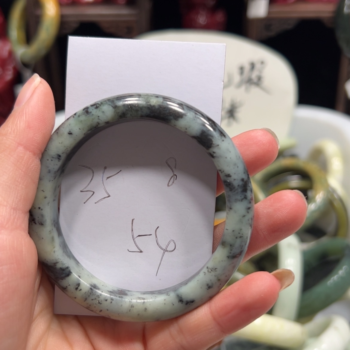 【闪购商品】蛇纹石玉手镯未镶嵌