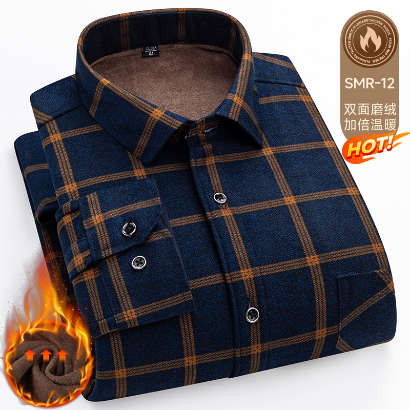 冬季加绒格子衬衫磨毛加厚保暖衣中老年爸爸装休闲衬衣打底衫双11