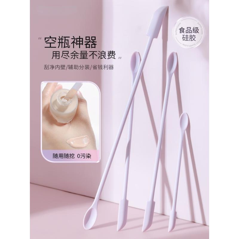 新疆西藏包邮化妆品硅胶挖勺光瓶神器双头残留刮取勺子清洁工具果