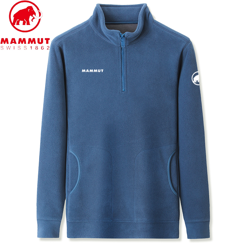 Mammut/猛犸象长袖T恤男休闲立领拉链打底卫衣户外运动抓绒衣秋冬