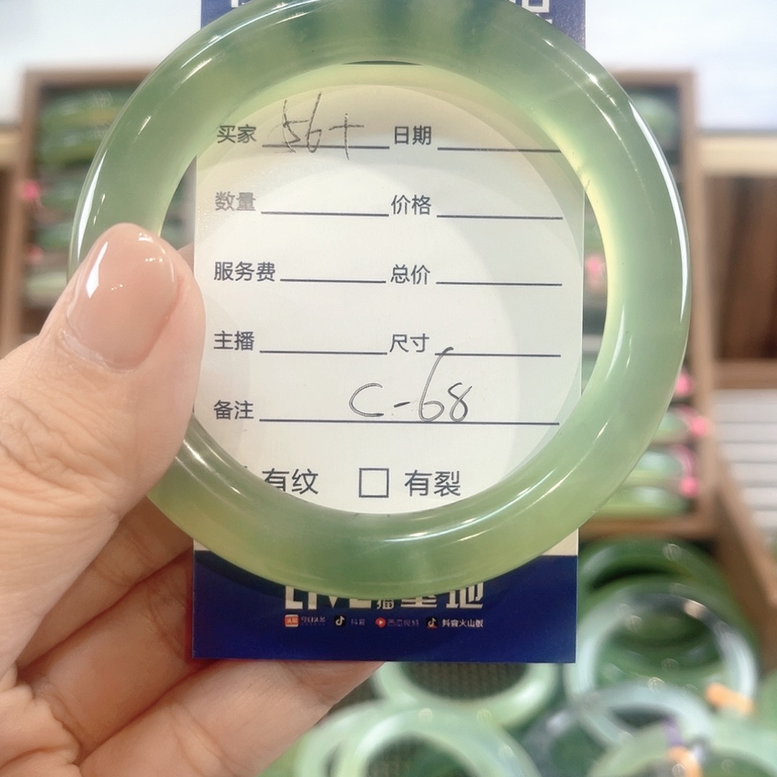 岫玉手镯未镶嵌天然玉