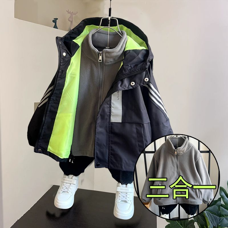 儿童装男童冲锋衣外套春秋季2023新款加绒三合一可拆卸男孩秋冬款