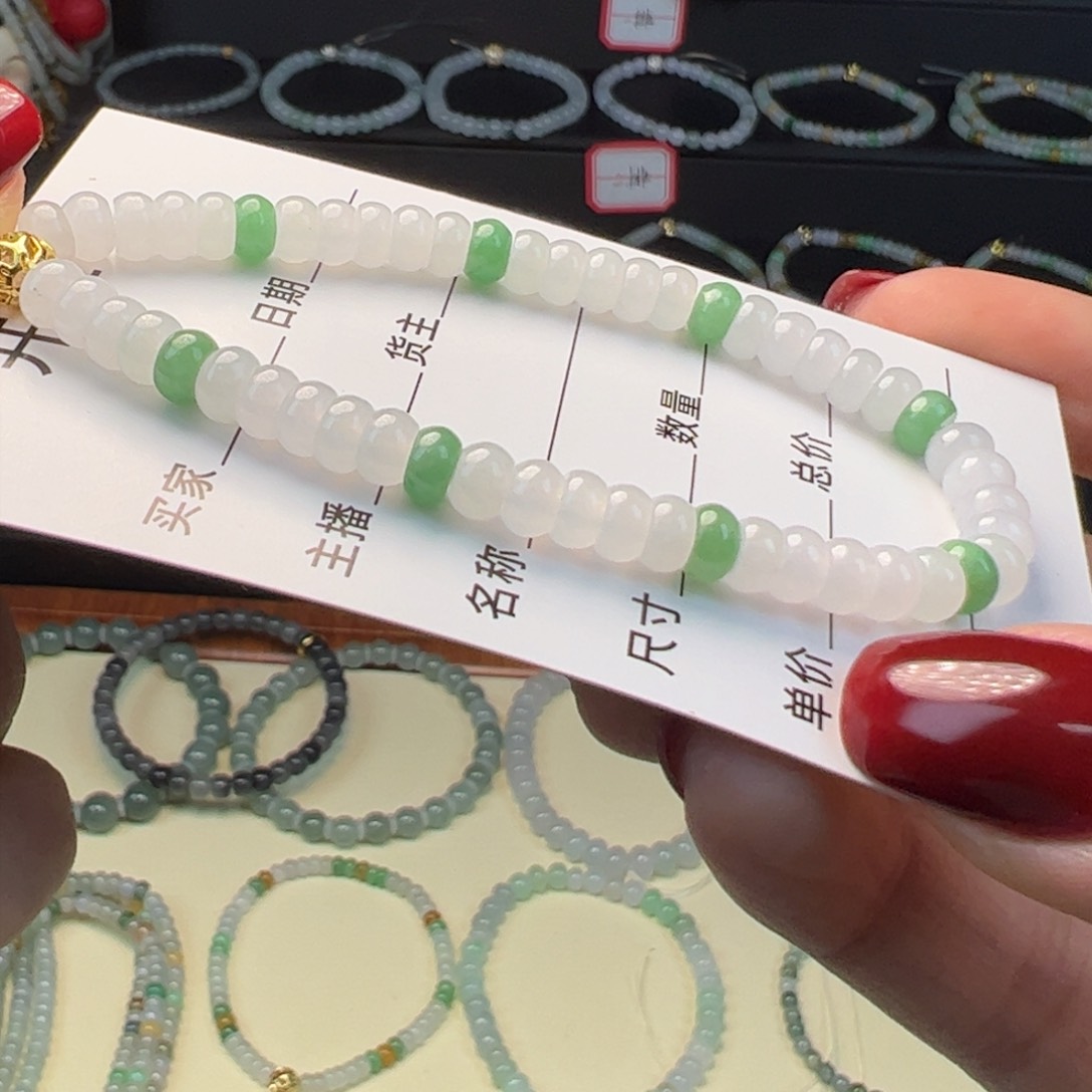 翡翠手串未镶嵌缅甸a货翡翠  904