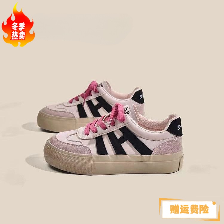 红蜻蜓牌秋季百搭小白鞋女鞋2023新款德训鞋小众休闲板鞋爆款球MS