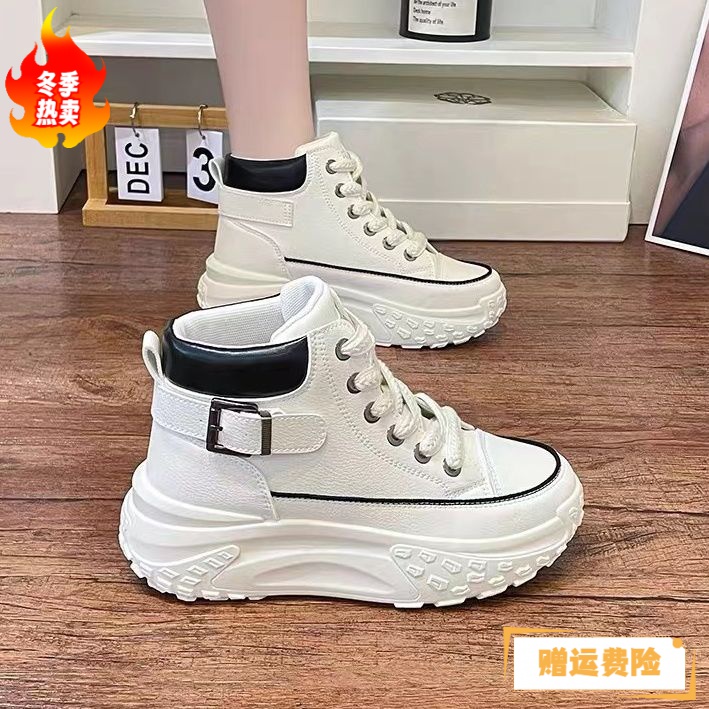 红蜻蜓牌高帮鞋女ins潮2023秋季新款百搭厚底老爹鞋休闲运动板鞋
