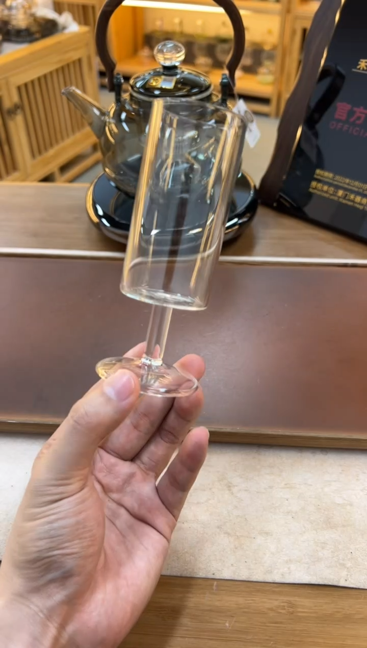 【闪购商品】.猴魁杯