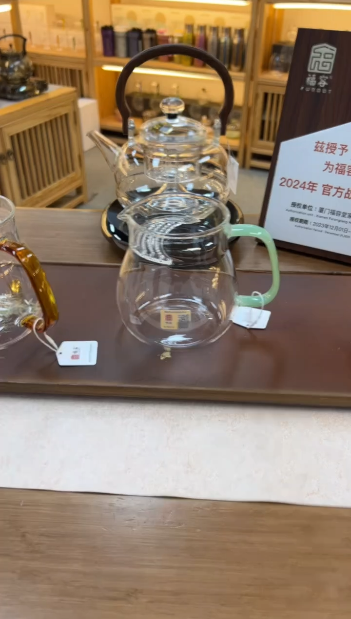 【闪购商品】玻璃茶盏伴月 浅玉