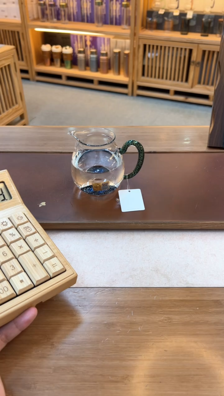 【闪购商品】炫彩星辰清悦茶海