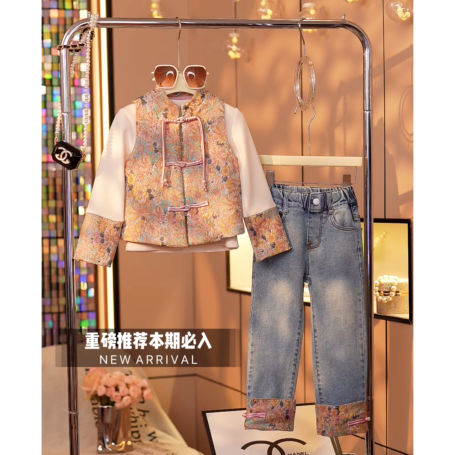 现货-女童春秋2024新款中大童中式盘扣外套牛仔裤国风童装