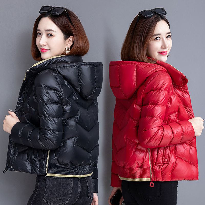 波司澄女士短款羽绒羽绒服2023年冬装新款时尚亮面免洗羽绒衣小羽
