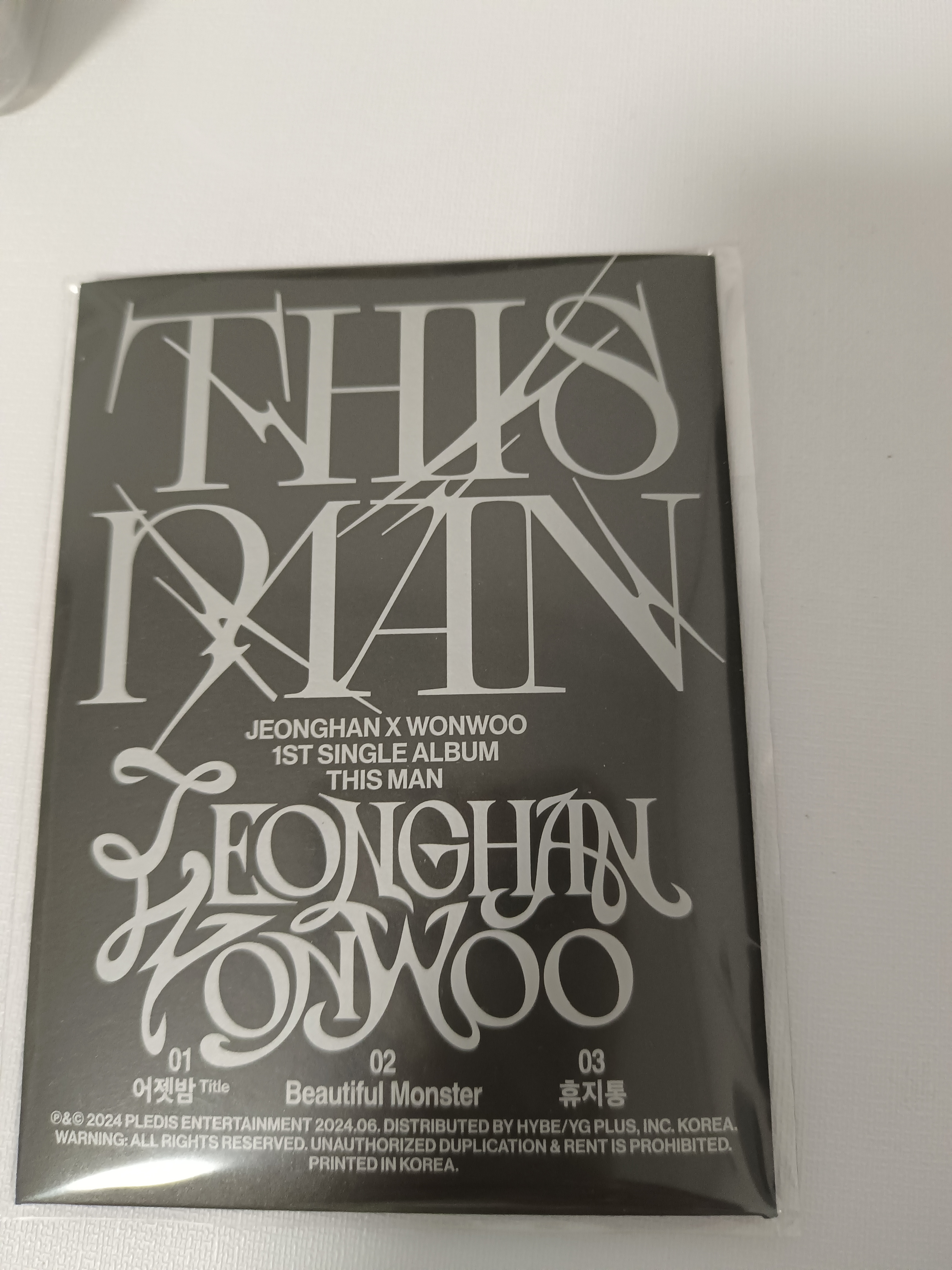 现货专辑周边 道具