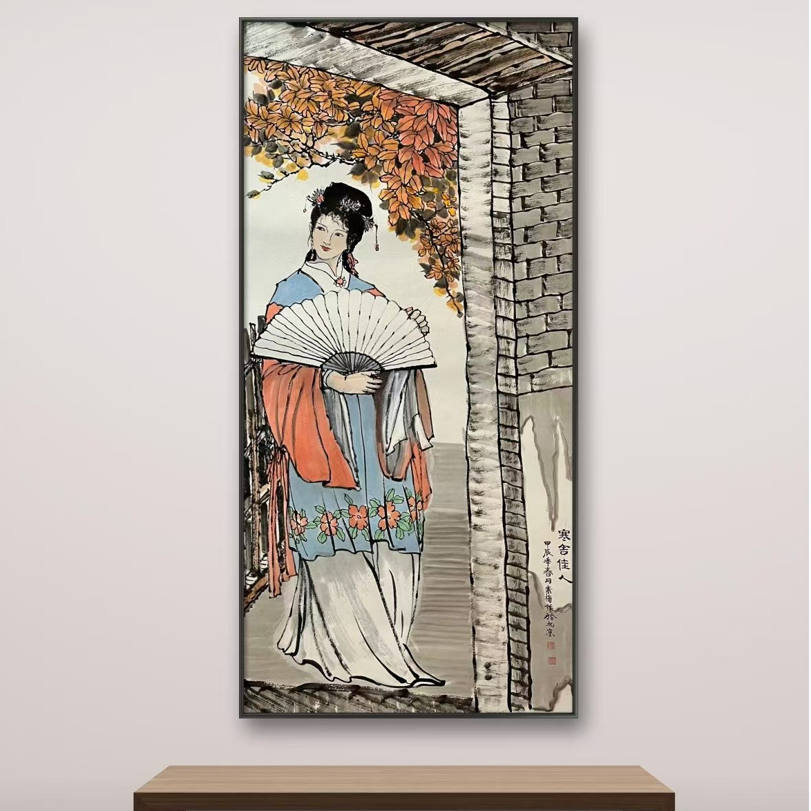 《寒舍佳人》纯手绘四尺人物图国画书画字画挂画文玩探宝