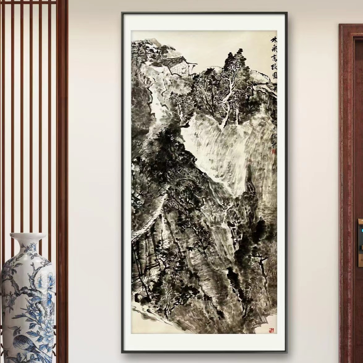 《林泉高致图》手绘四尺水墨国画玄关餐厅书房茶室挂画