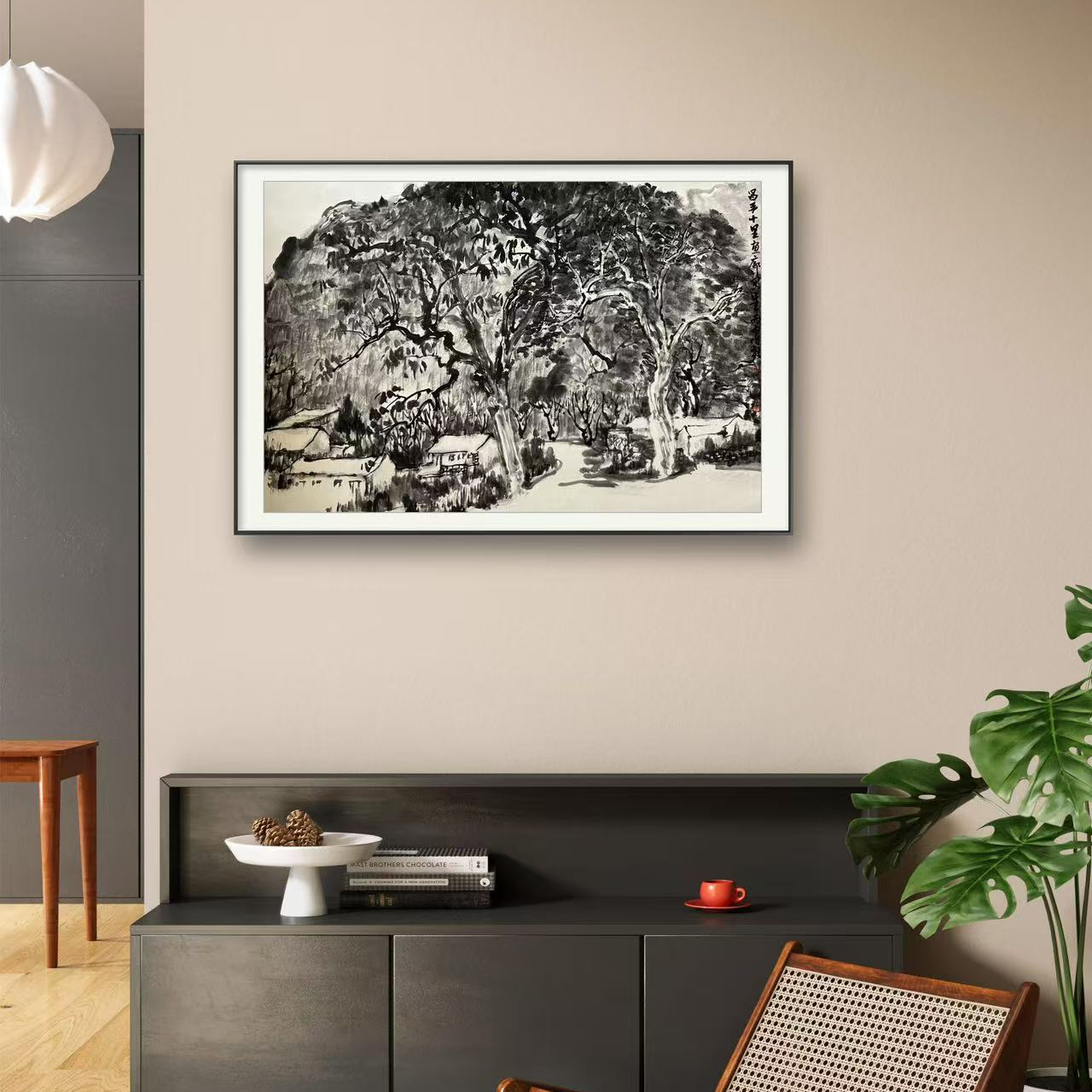 《纯水墨山水》手绘四尺三开水墨国画文玩探宝