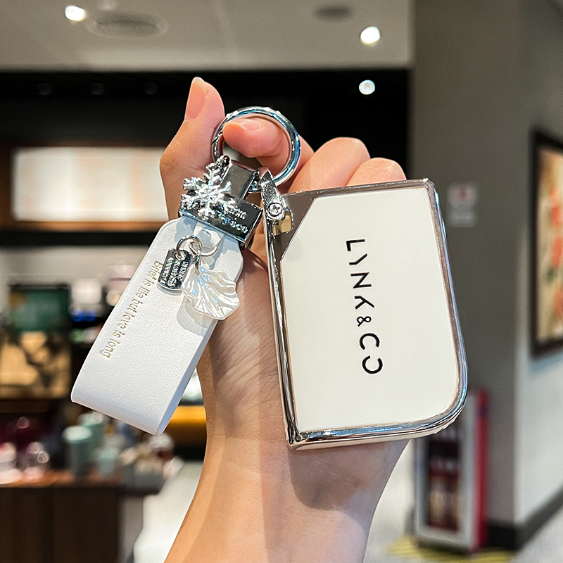 领克06钥匙套限量版03高级02汽车01壳05扣09男女士专用2023款23新