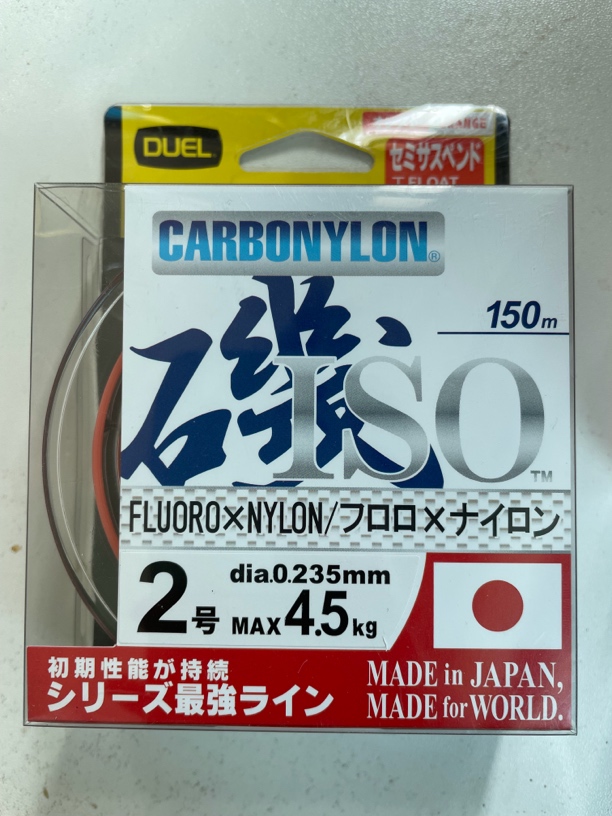 杜尔矶钓线，半浮水