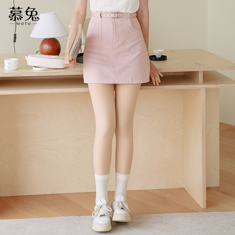 慕兔小个子粉色包臀裙牛仔短裙女2025夏季新款高腰显瘦a字半身裙