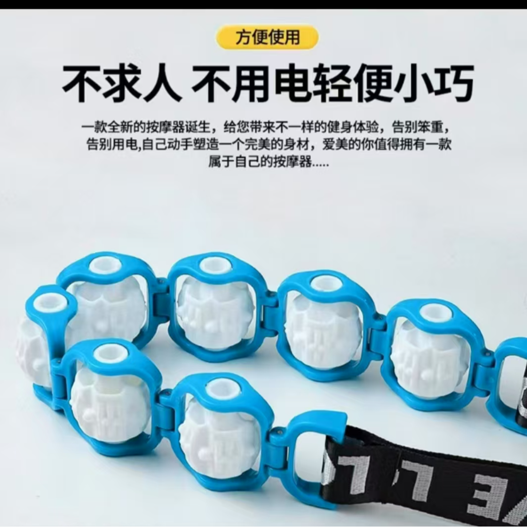 筋膜松解球肌肉放松按摩球舒适实用健身器材