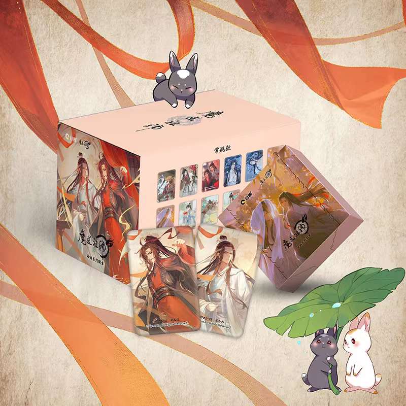 【魔道祖师】谷圈吧唧动画系列勋章（糖葫芦）