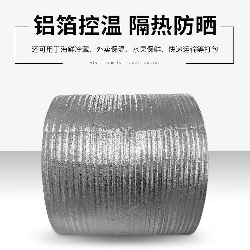 花卉绿植包装箱保鲜保温买花一起发