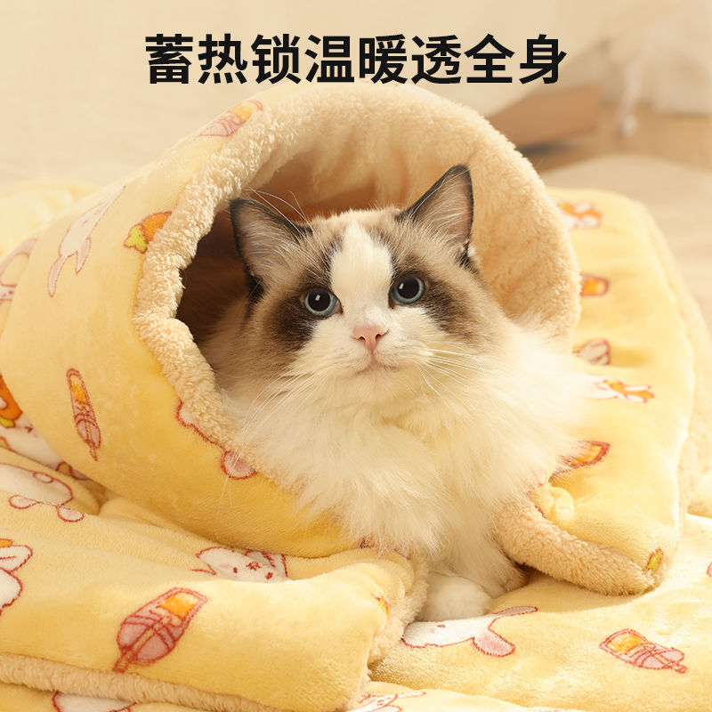 猫咪毛毯子宠物保暖狗垫子睡觉用狗窝冬天狗睡垫地垫地毯猫窝通用