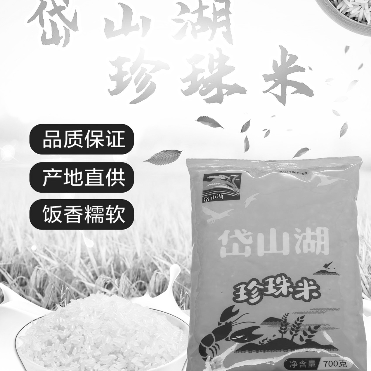 可连续拍4次 破损补发 有问题联系客服 拒绝中差评  茶盏厂家补贴