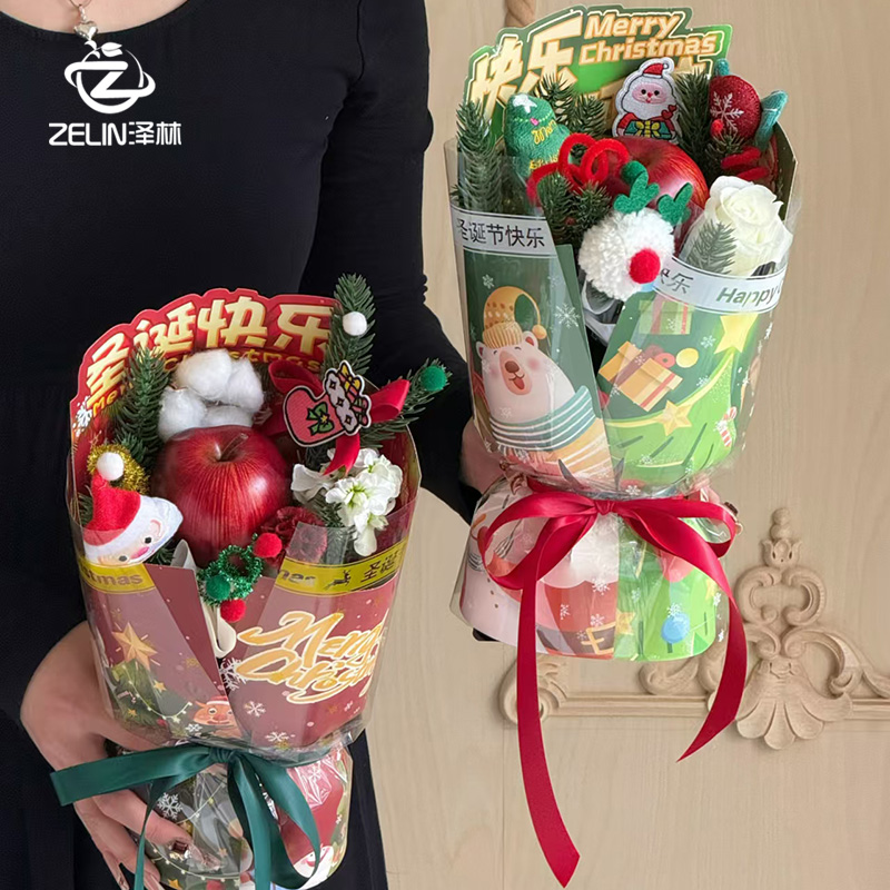 泽林圣诞节新款花束包装一体式定型片花店平安夜苹果花束包装纸