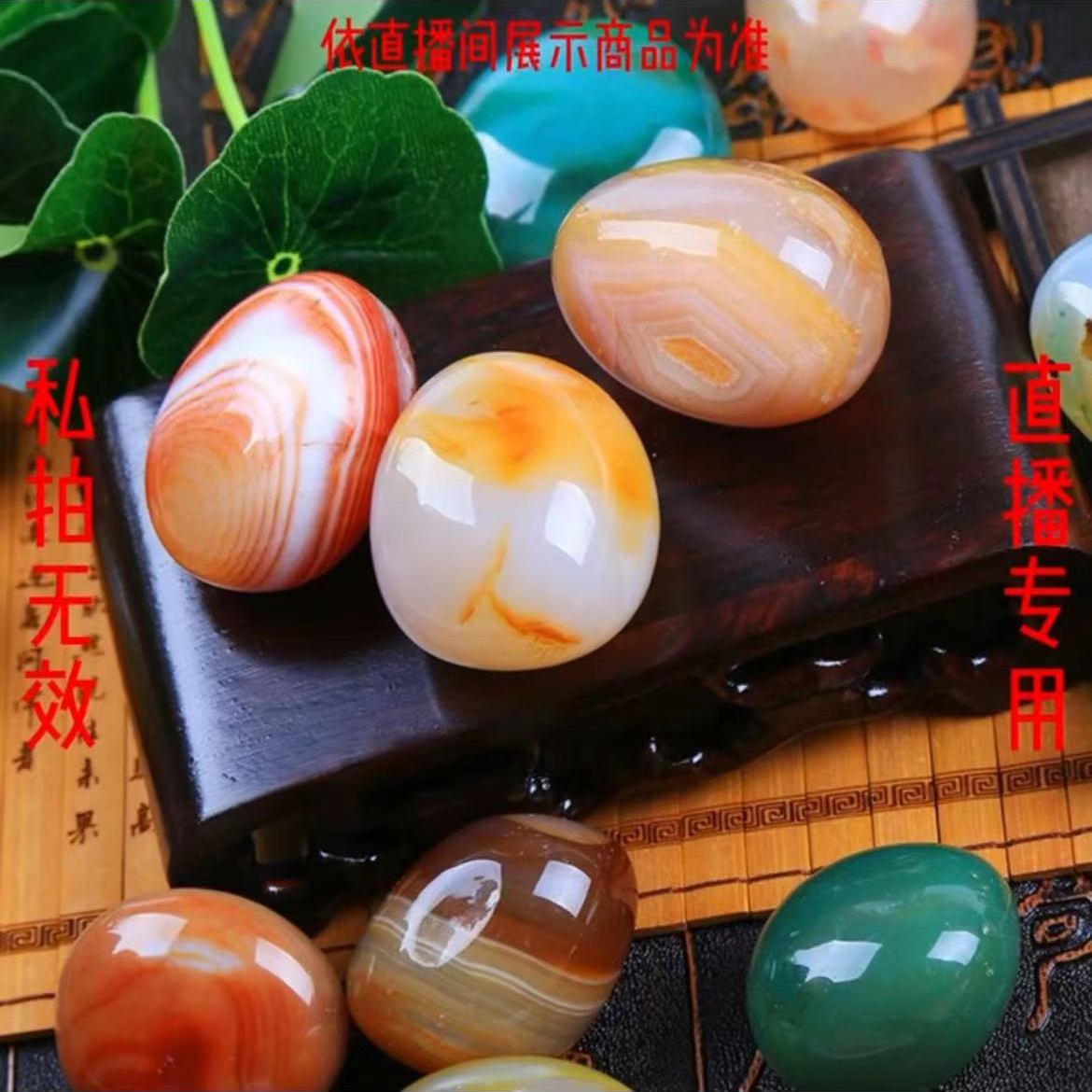 新疆罗布泊戈壁滩天然鹅卵石雨花石石子彩石盆景图片石雨花石原石