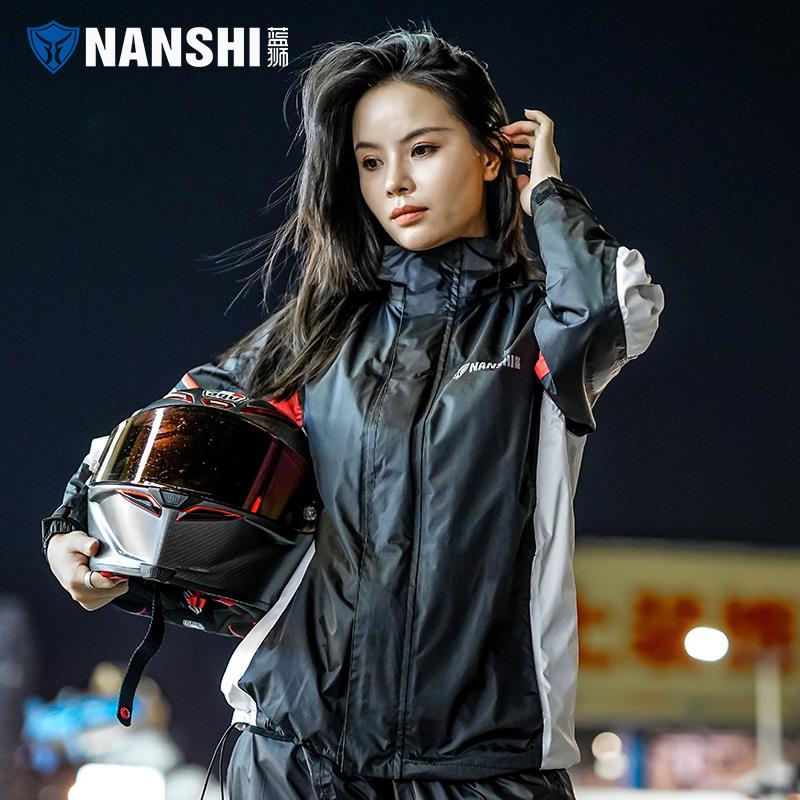 蓝狮雨衣摩托车骑行雨服防暴雨机车赛车电动车骑士分体套装女四季