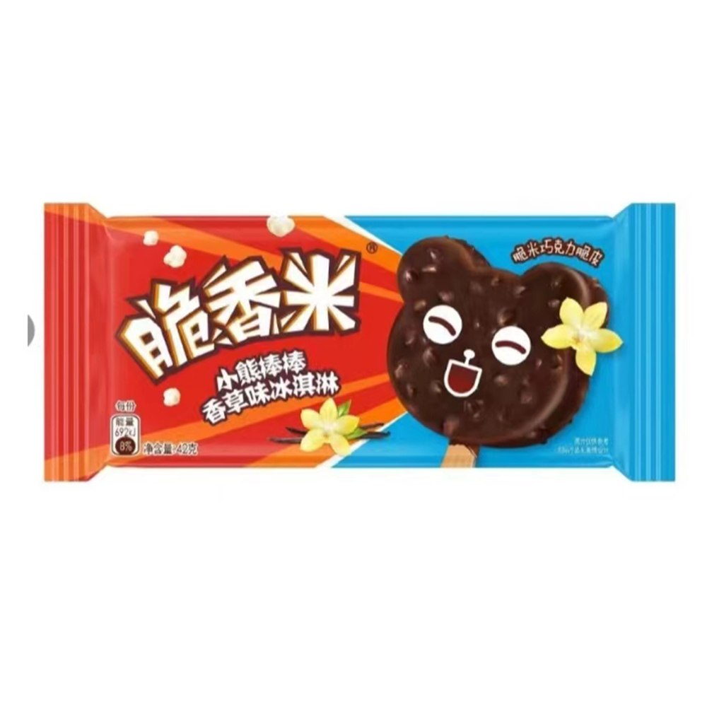 脆香米香草冰淇淋雪糕同城送雪糕同城配