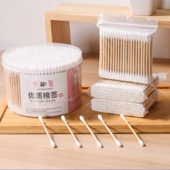 优质化妆品  家用精品   下单备注编号  秒拍秒付