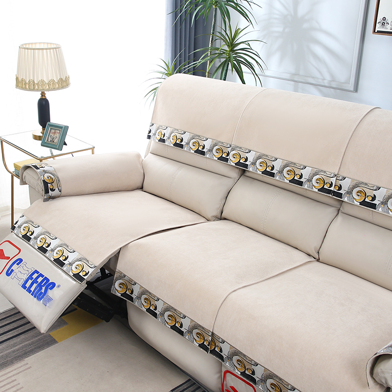 头等舱沙发套防滑沙发垫四季款太空舱沙发套电动沙发保护罩2025