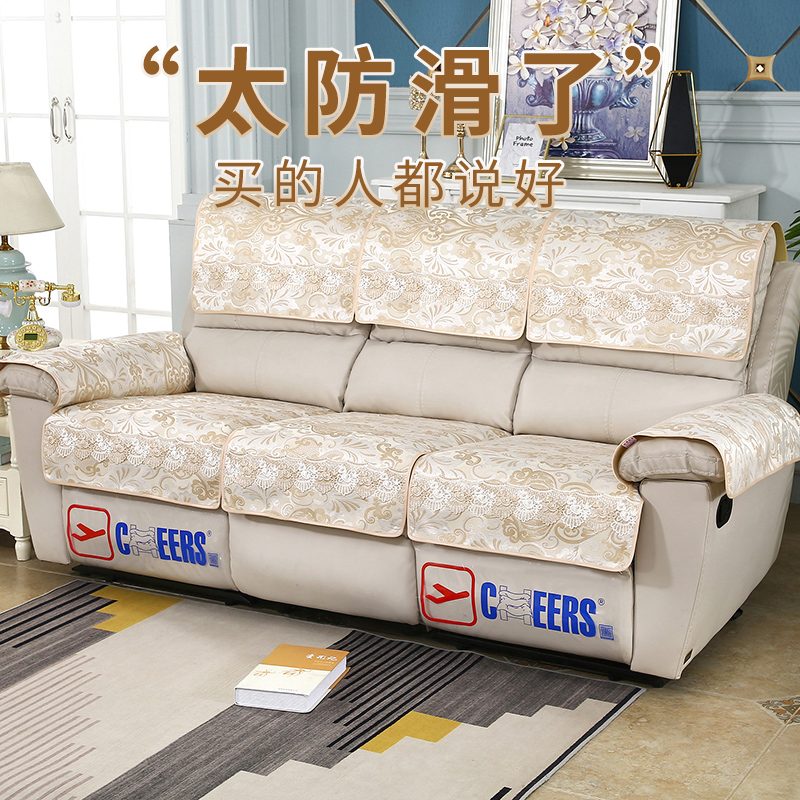 功能皮沙发专用坐垫单人太空舱沙发垫欧式防滑高档扶手分体