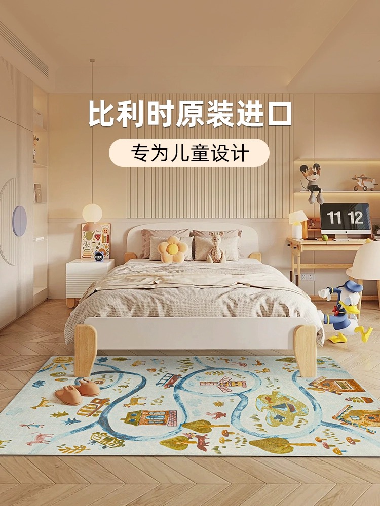 LEZME【PRISMA∣普瑞玛】比利时原装进口高端超柔舒适儿童房专属地毯