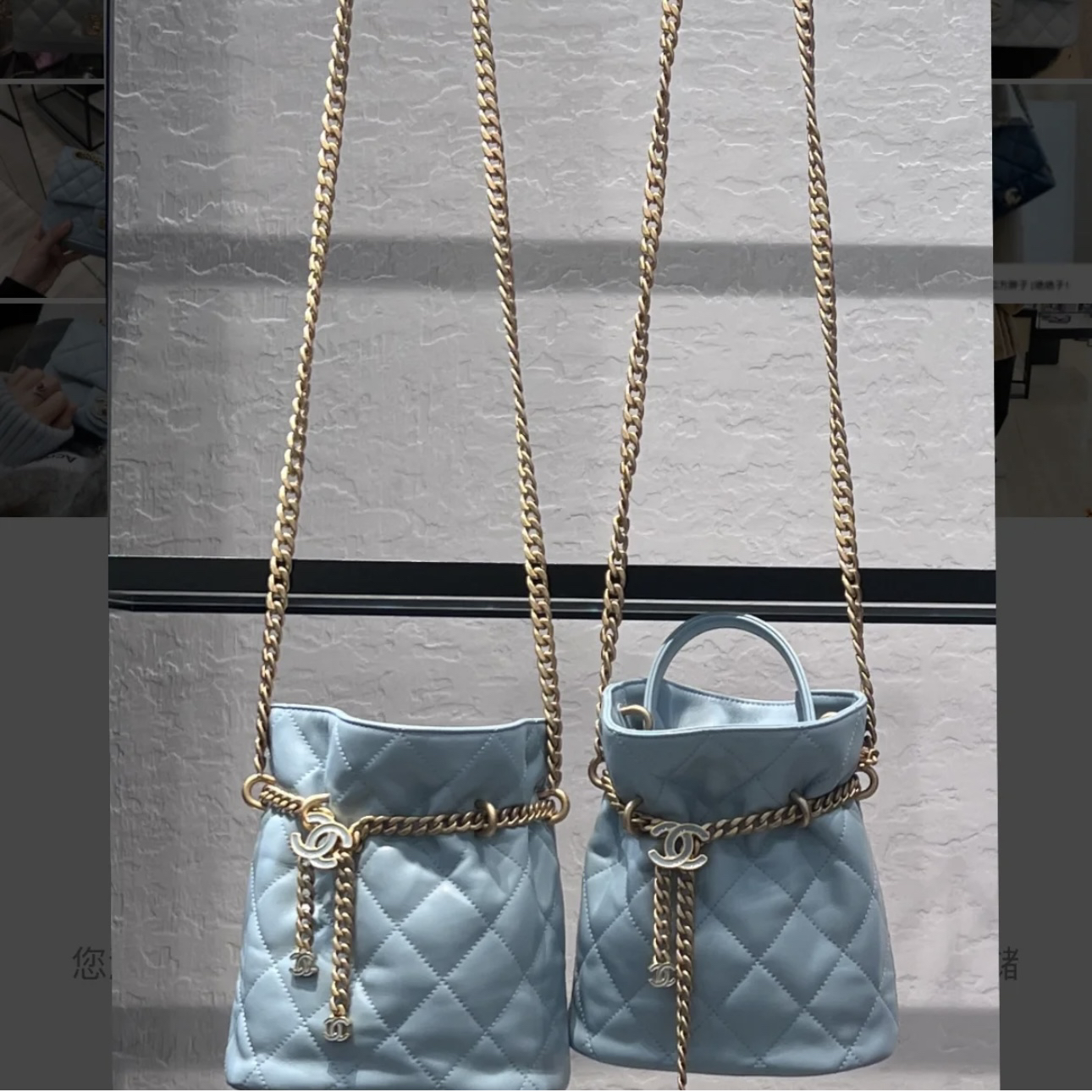 99新 Chanel/香奈儿 珐琅扣菜篮子蓝色福袋手提袋单肩包成色直播