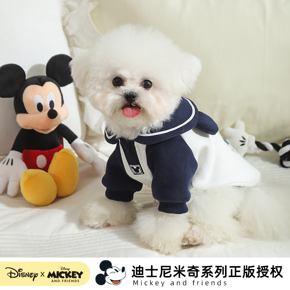 米奇系列米奇宠物卫衣【直播专享】宠物衣服狗狗衣服