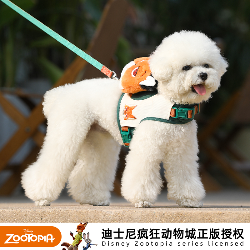 狗狗牵引绳外出小型犬背带式朱迪尼克背心式比熊遛狗绳狗狗胸背
