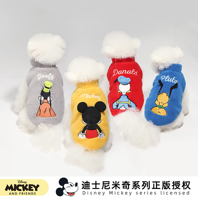 Disney/迪士尼米奇系列背影宠物棉服柯基比熊泰迪小型犬宠物衣服