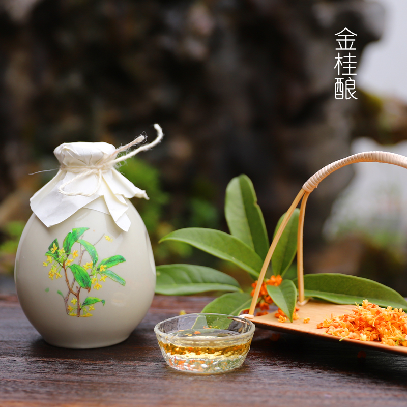 桂花酒12度500ml陶瓷瓶古风高颜值低度女士甜酒桂花米酒