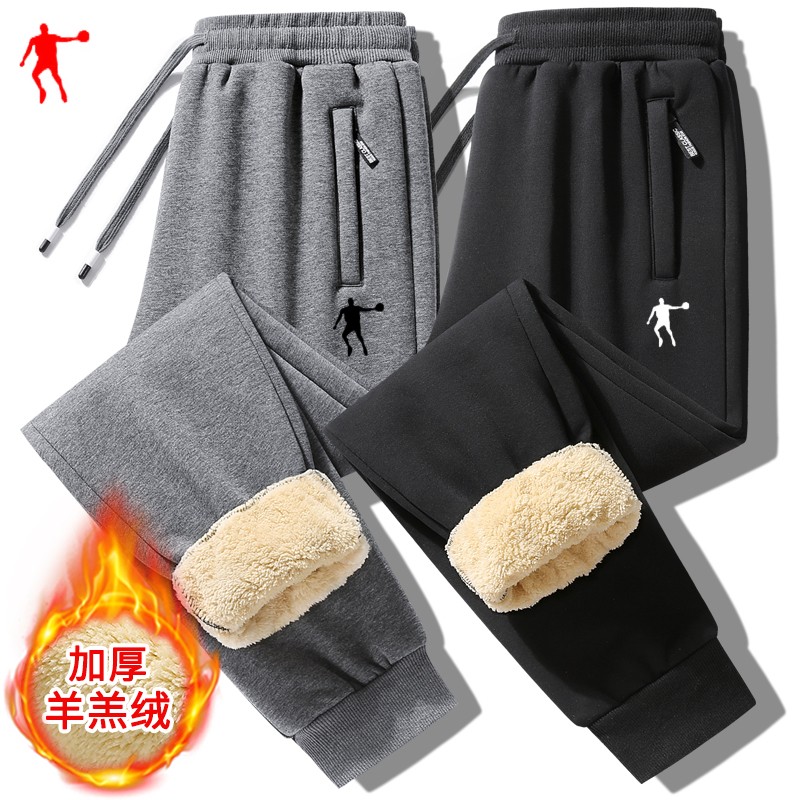 乔丹中国专卖冬季羊羔绒棉卫裤男加绒保暖运动裤大码宽松休闲裤子