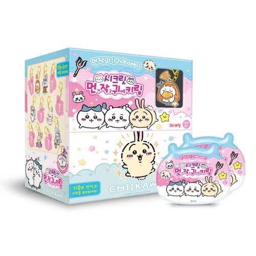 现货 正版chiikawa自嘲熊韩国盲袋 钥匙扣 挂件 限定