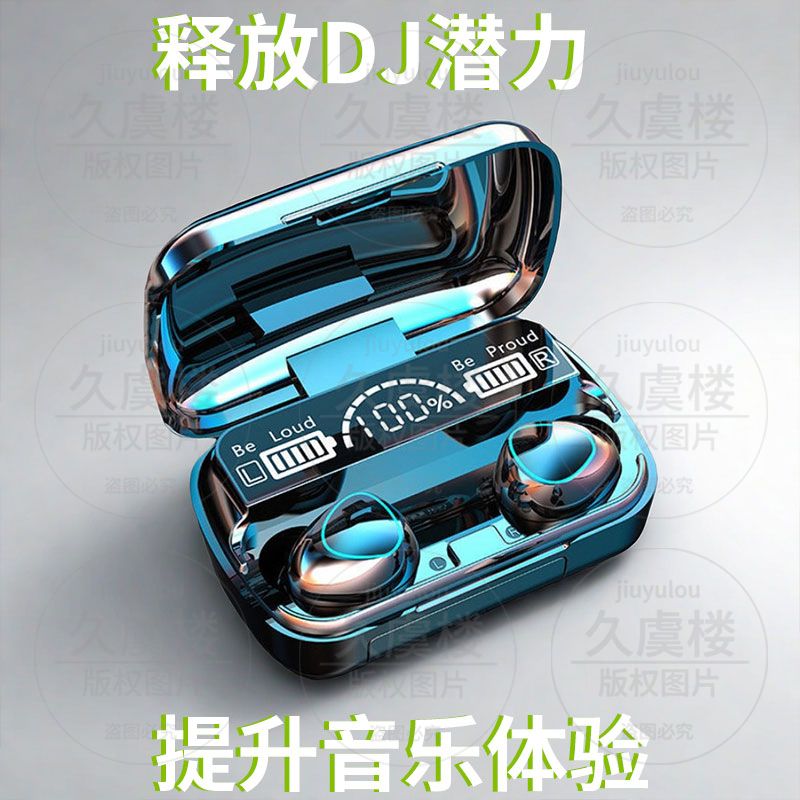 高端高品质真无线蓝牙耳机新款专业跑步新品推荐热卖高颜值商务款