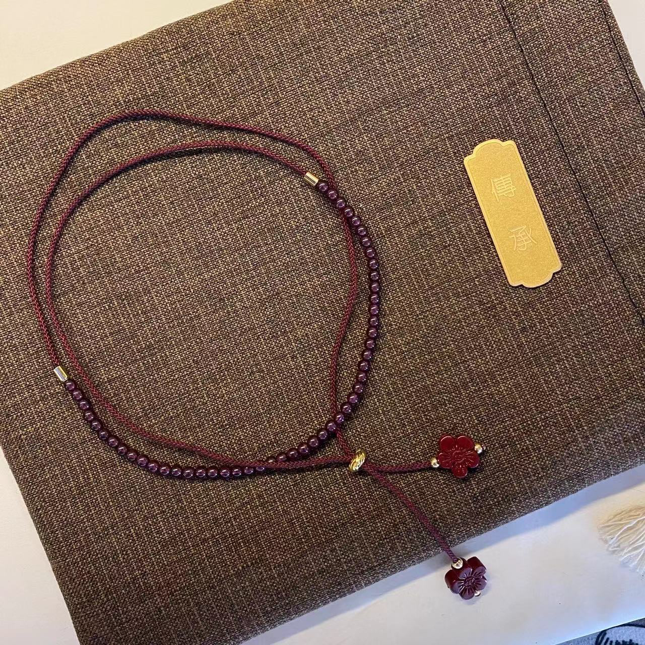 【九紫离火】紫牙乌石榴项链手链两带款新中式风格搭配旗袍汉服